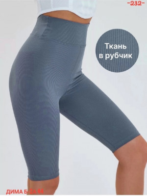 Капри #22638819