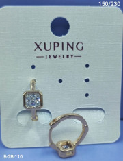 Серьги