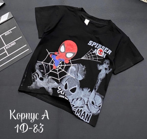 Футболка #22645805