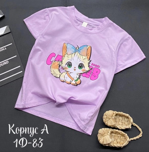 Футболка #22645811