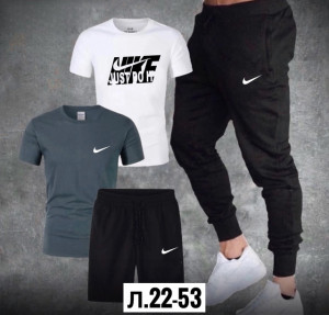 Спортивный костюм 22650886