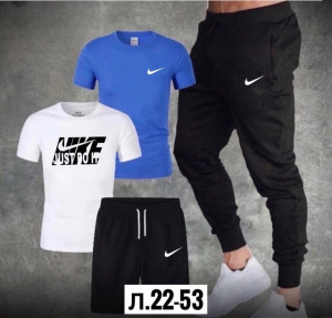 Спортивный костюм 22650887