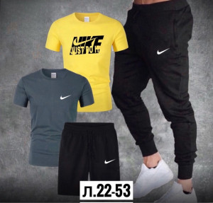 Спортивный костюм 22650888