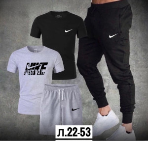 Спортивный костюм 22650889