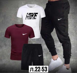 Спортивный костюм 22650891