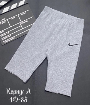 Леггинсы #22653860