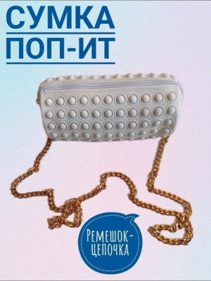 Сумка #22654686