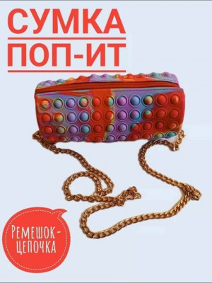 Сумка #22654689