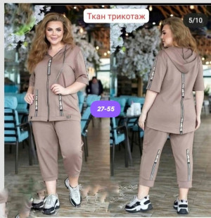 Спортивный костюм #22663202