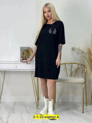 Туника 22663508
