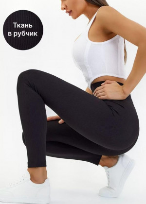 Леггинсы #22664913