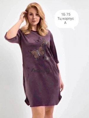 Туника 22666277