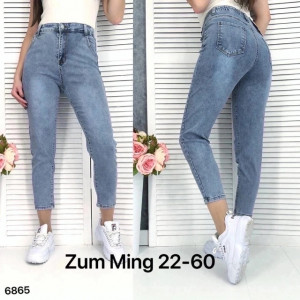 Джинсы #22667255
