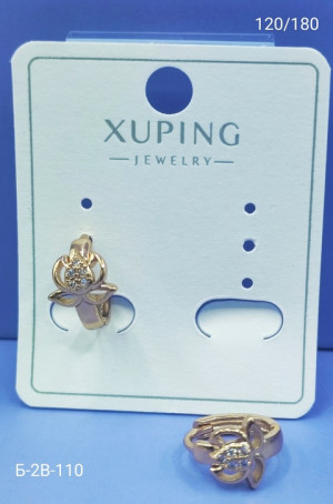 Серьги #22669882