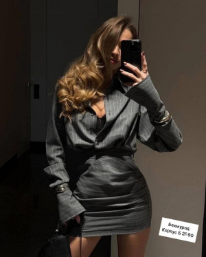 Артикул #22670215