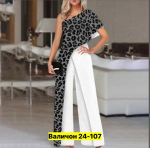 Комбинезон #22671254