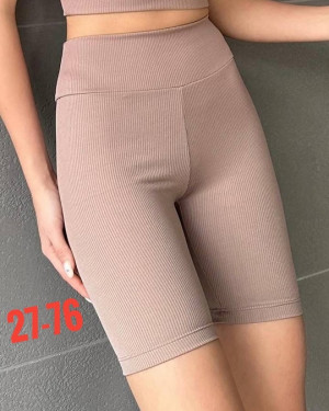 Капри #22676209