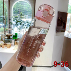 Бутылка для воды спортивная 780ml #22677275