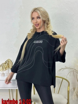 Толстовка #22677464
