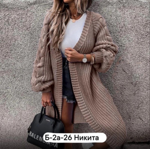 Кардиган #22678370