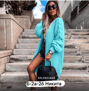 Кардиган #22678372
