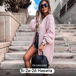 Кардиган #22678374
