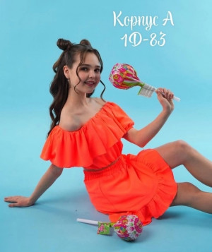 Костюм #22678888