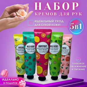Набор крем для рук #22680848