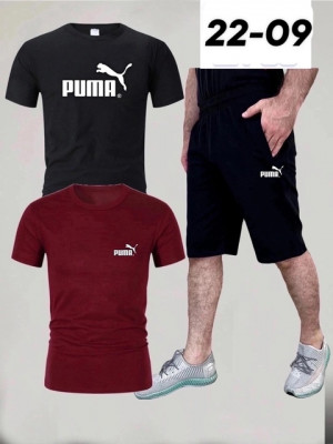 Спортивный костюм #22683978