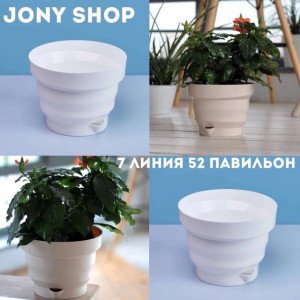 Артикул #22687025