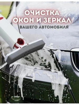 Портативная мини швабра с отжимом для уборки и мытья окон #22687972