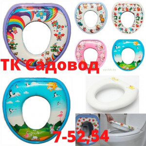 Артикул #22689178