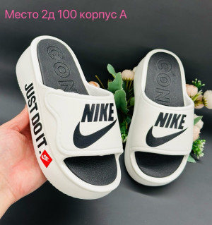 Сланцы #22689698