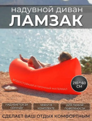 Артикул
