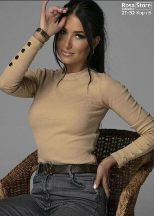 Артикул #22690857