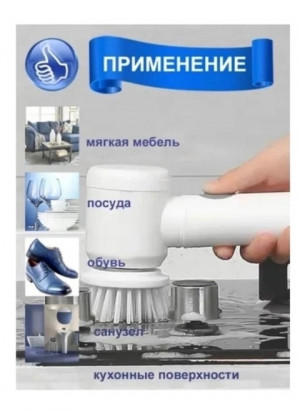 Комплект #22692420