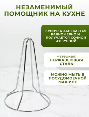 Форма #22692431