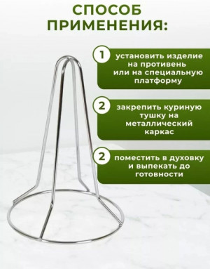 Форма #22692432