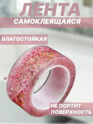 Артикул #22692437