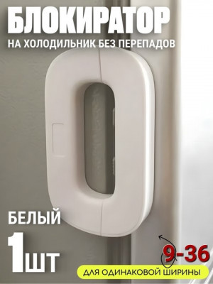 Артикул #22693253