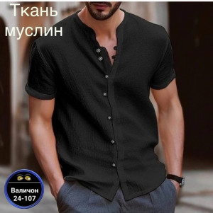 Рубашка #22694303