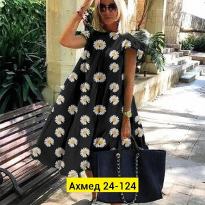Платье #22703287