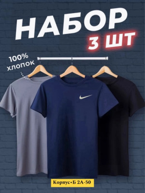 Футболка #22708354