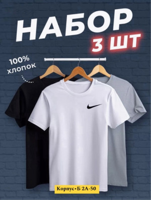 Футболка #22708355
