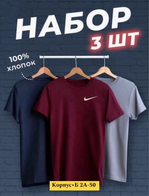Футболка #22708356