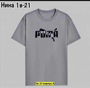 Футболка #22709205