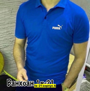 Футболка #22709223