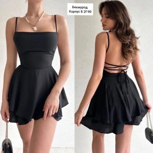 Комбинезон #22714976