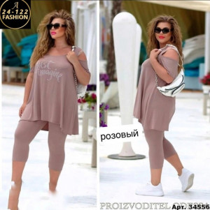 Спортивный костюм 22877384