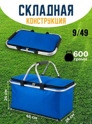 Термосумка #22888212